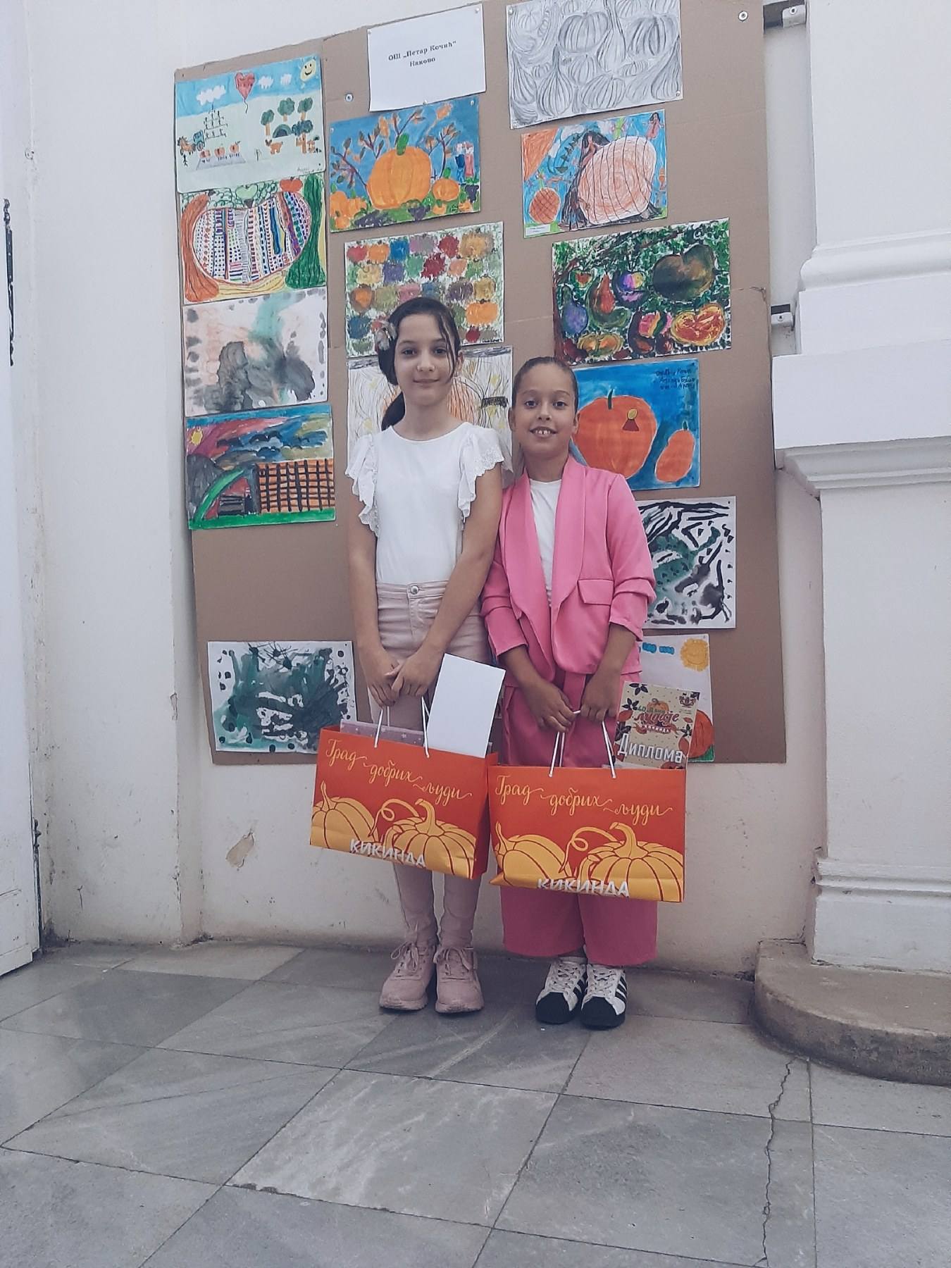 Read more about the article Наши ђаци – победници на конкурсима поводом Дана лудаје у Кикинди!